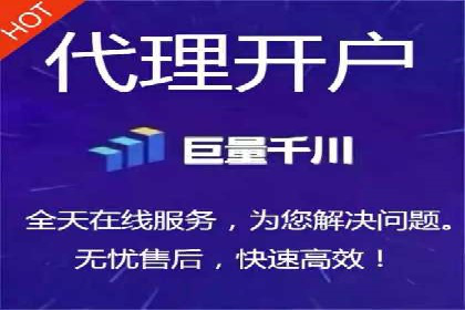竞价广告与网络推广：如何实现精准营销